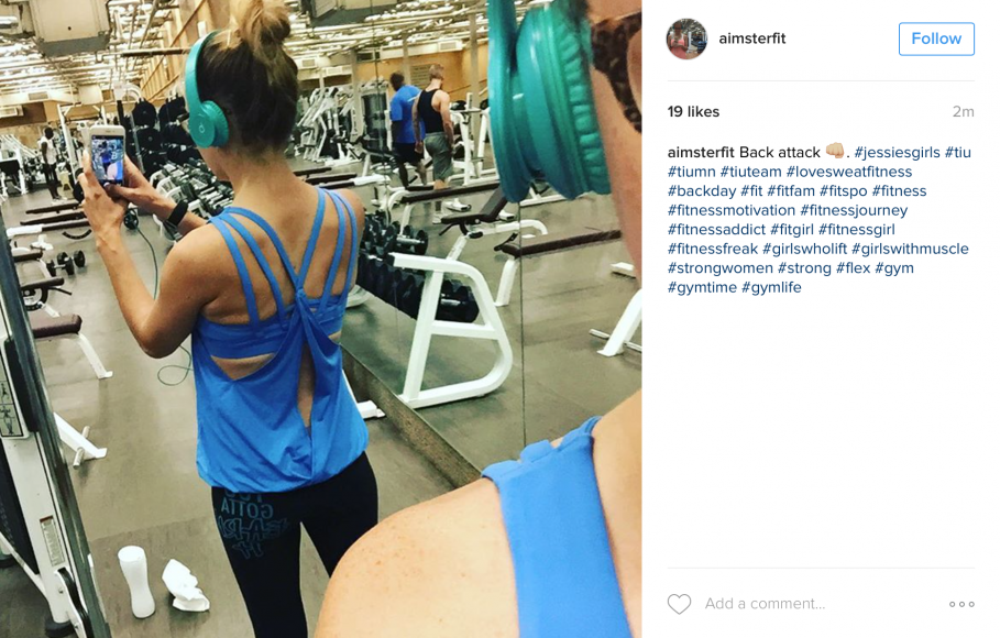 #Bumfie Photo: Instagram